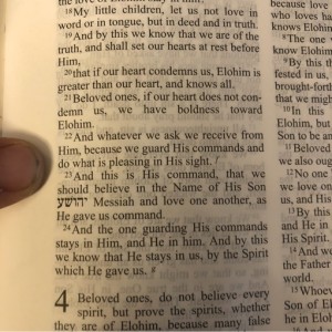 1 John 3 - Lawlessness