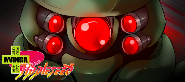 Appleseed