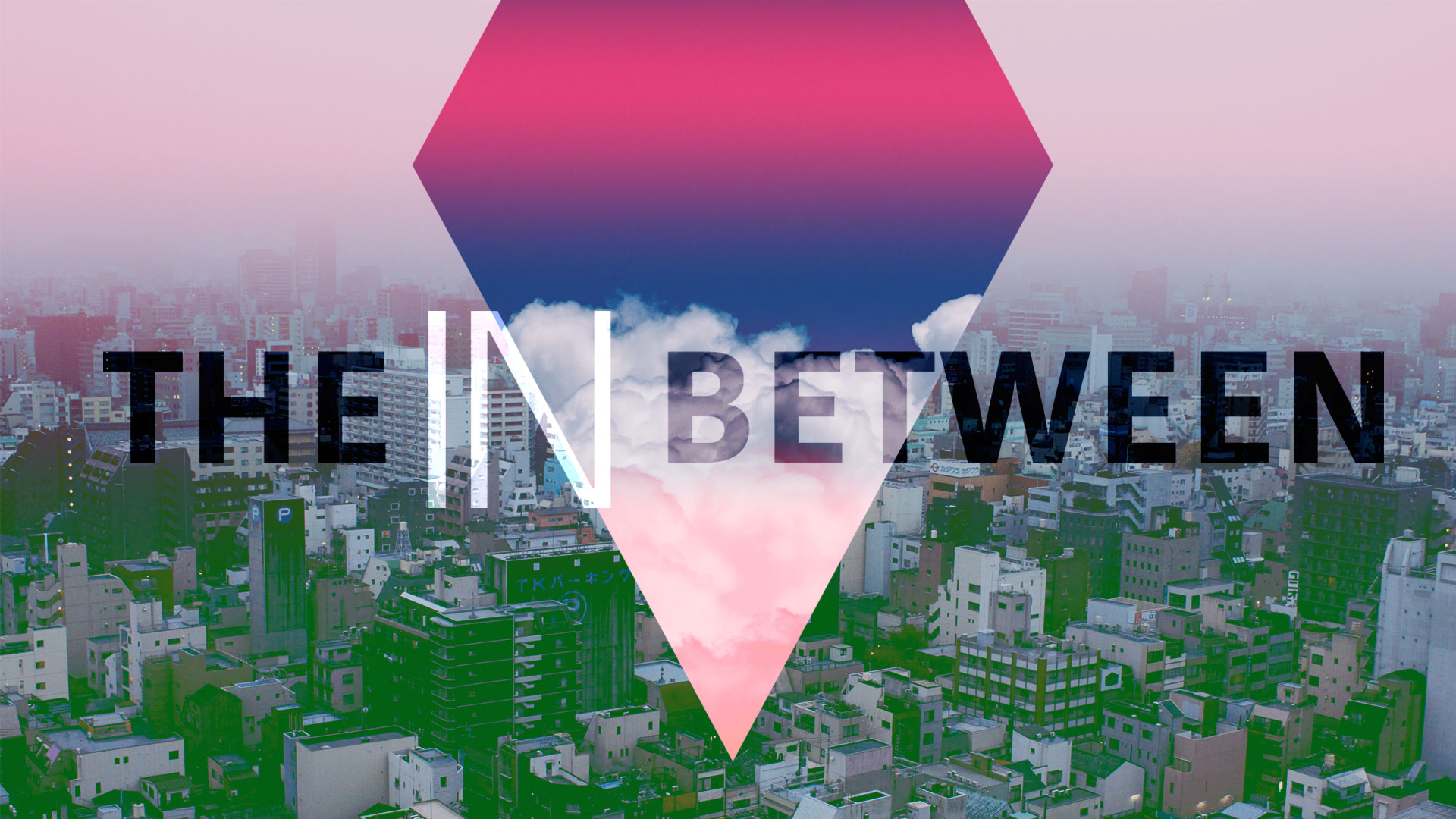 The In Between - Ps. David Chiddick