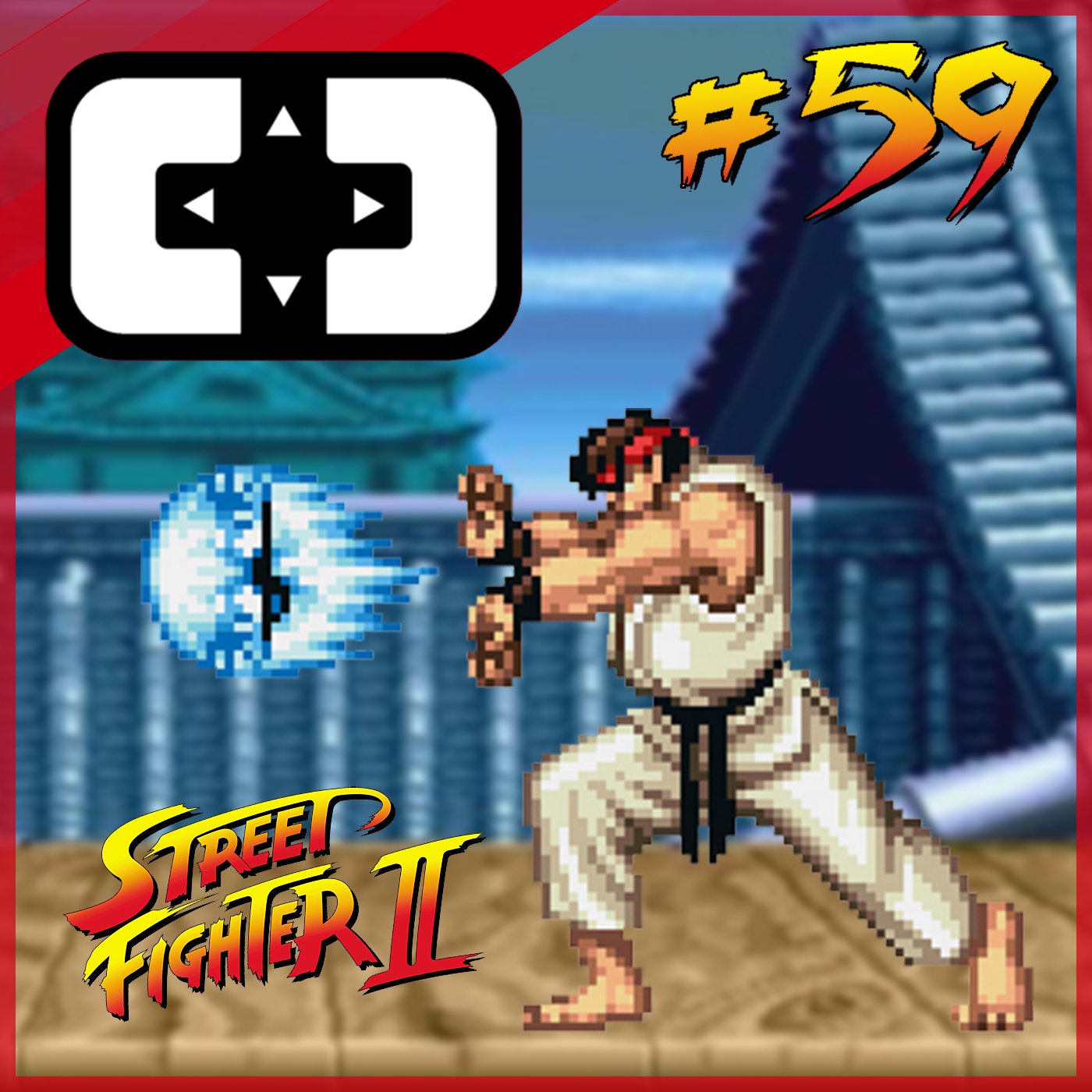 Cartridge Club #59 - Street Fighter 2