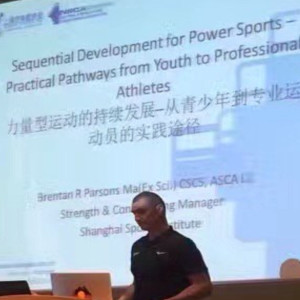 Brentan Parsons. Strength and Conditioning Manager for Shanghai Institute of Sport in China. His journey and insights into S&C for Sprint Cycling.