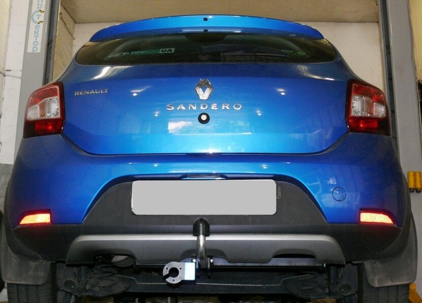 Trailer Hitch Lock