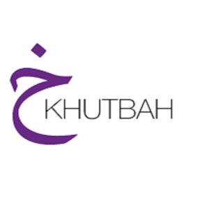 Jumu'ah Khutubah: Islaamic ruling on Debt | 07.02.2020