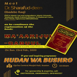 I_HWB - Ep 13: Three stages of Islaam | 23.02.2020