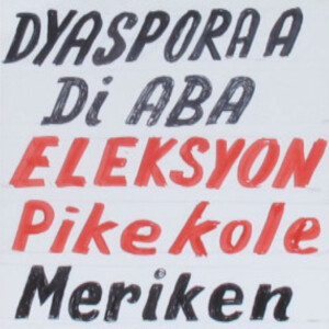 Emisyon Eritye Papa Desalin pou mèkredi 28 me 2025
