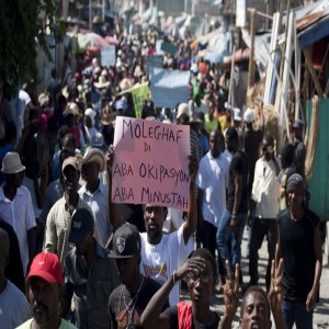 Emisyon Eritye Papa Desalin pou madi 19 jiyè 2022