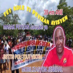 Emisyon Eritye Papa Desalin pou mèkredi 23 jiyè 2025