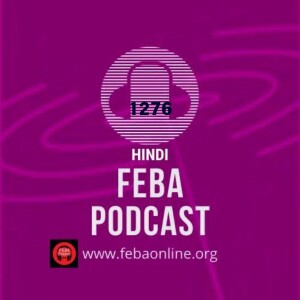 Spread the Gospel - Hindi