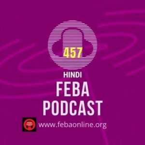 ज्ञान का अर्थ सीखने योग्य होना - Wisdom means being teachable - Hindi