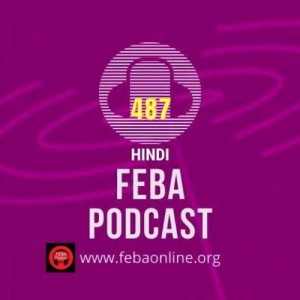 ईसाई मूल्यों को थामे रखने की कोशिश - Striving hold on to Christian values - Hindi