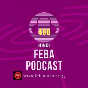 Share what the Lord has done - Hindi