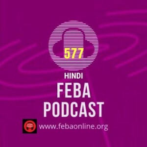 God will hear your prayer - Hindi