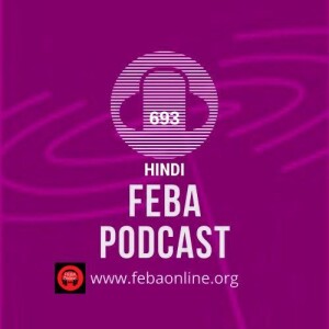 आशा रखो, शोक मत करो - Have hope, do not grieve - Hindi