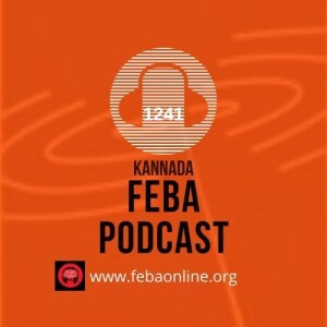 ಆರಲ್ಲ ಏಳು - Not 6 but 7 - Part 3 - Kannada