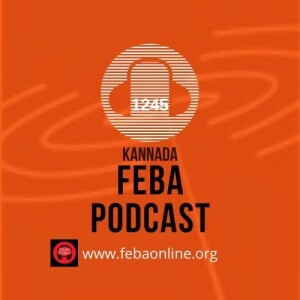 ಆರಲ್ಲ ಏಳು - Part 07 - Not 6 But 7 - Kannada