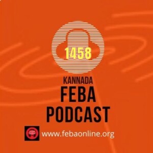 Cursing of Fig tree - Kannada