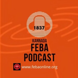 True fasting devotion - Kannada