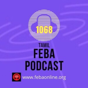 தேவனுடைய சித்தத்தின்படியும் நோக்கத்தின்படியும் விசுவாசி வாழ்தல் - Living God’s will and purpose in a believers life - Tamil