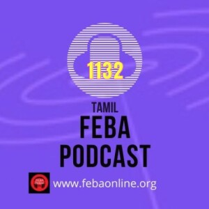 சான்றிதழ் - 03 - Certificate - 03 - Tamil