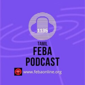 சான்றிதழ் - 06 - Certificate - 06 - Tamil