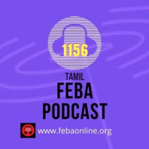 ஆவியின் கனி 02 - Fruit of the Spirit - 02 - Tamil