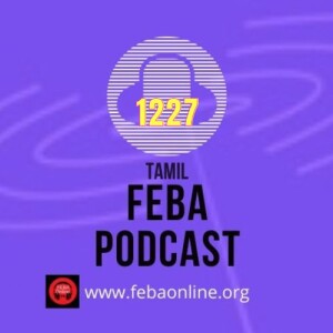 7 கடிதம் 7 சபைகளுக்கு 07 - 7 letters to 7 churches - 07 - To the church at Laodicea - Tamil