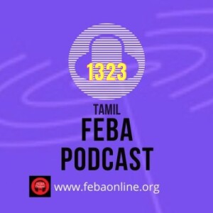 எல்லா நிலையிலும் அவர் என் சத்தத்தைக் கேட்டார் - He heard my voice at all times - Tamil
