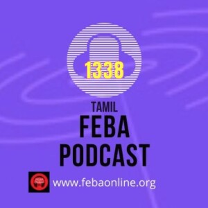 மரியாளோடிருந்த தேவன் - God was with Mary - Tamil