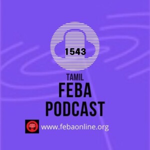 கர்த்தர் நல்லவர் - 4 - God is good - 04 - Tamil