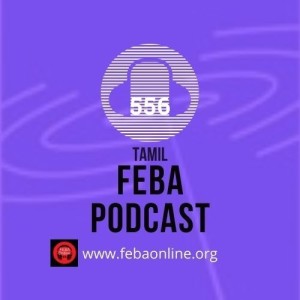 வருங்காலம் பற்றிய விசுவாசம் -  Faith in the future - Tamil