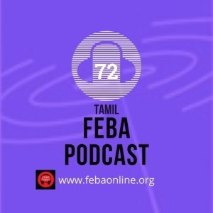 Serve people - Tamil