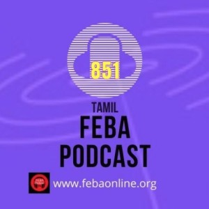சாட்சியின் வாழ்வு - The Witnessful Life - Tamil
