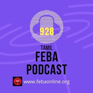 Fruitbearing - Tamil
