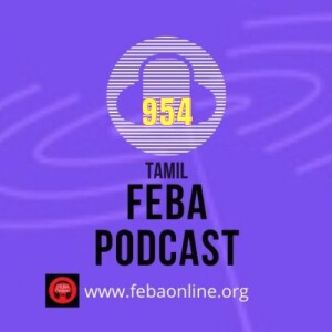 Divine wisdom and love - Tamil