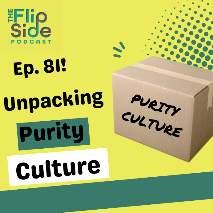 The Flip Side with Noah Filipiak