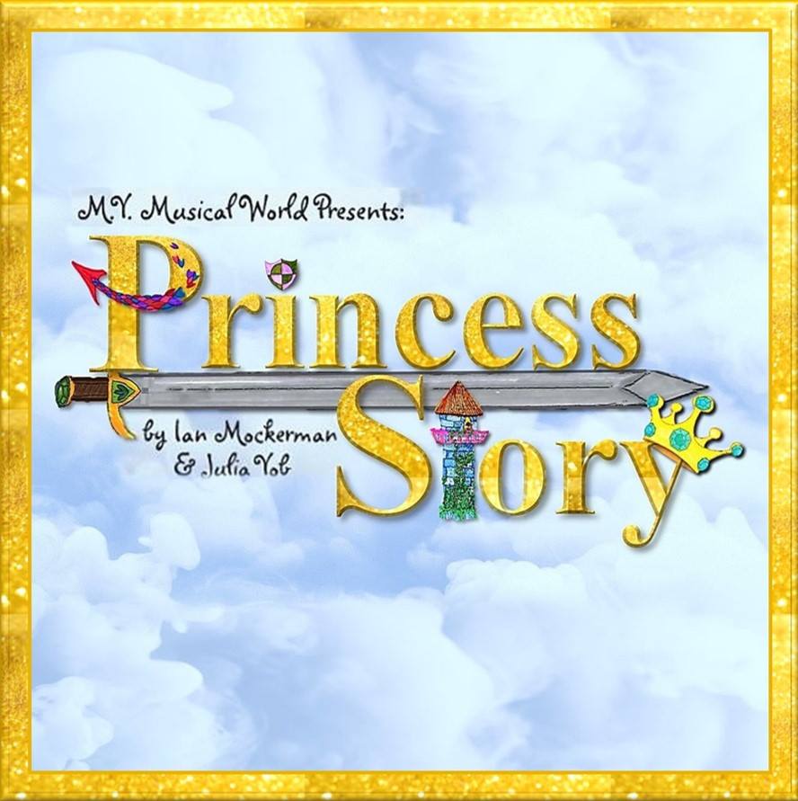 The Court Of Nerds Interview: Princess Story