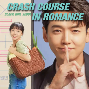 Crash Course in Romance: An Almost Mid-series Discussion