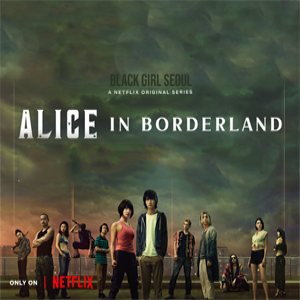 Cleaning the BGS Vault: Alice in Borderland