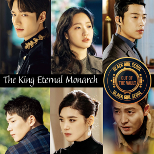 Cleaning the BGS Vault: The King Eternal Monarch