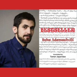 Bridging the Divide #15 | Georgian author Beka Adamashvili & Tamar Japaridze on literary satire