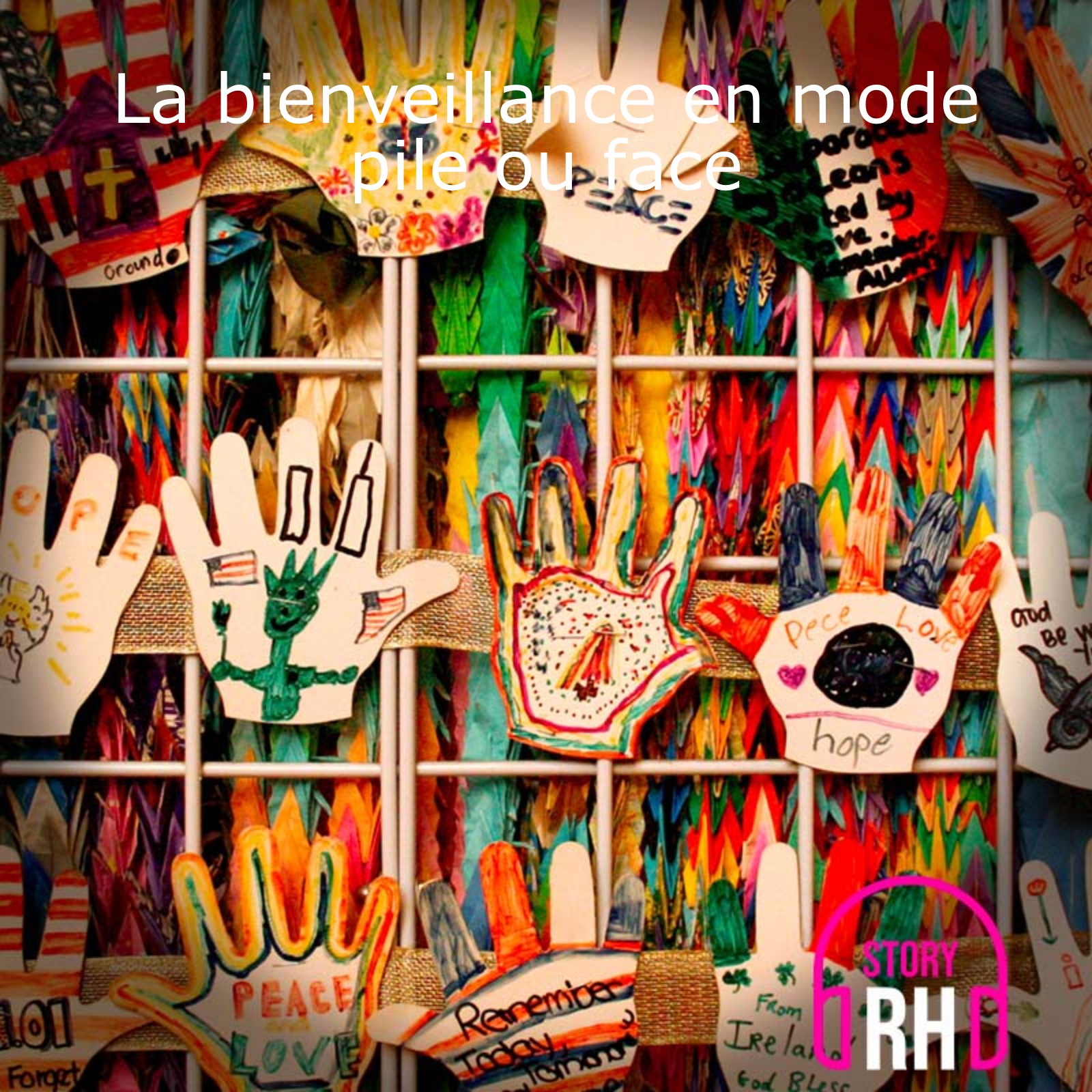 story RH