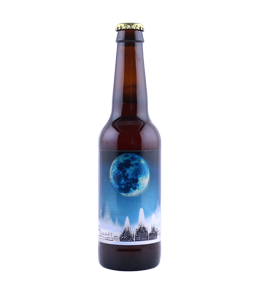Spiced Dubbel - Twisted Barrel