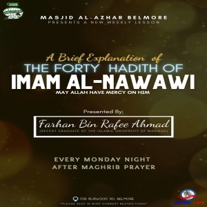 004 Hadith 1: Actions are by Their Intentions - Part 2 | 40 Hadith of Imam Nawawi | Farhan Bin Rafee Ahmad
