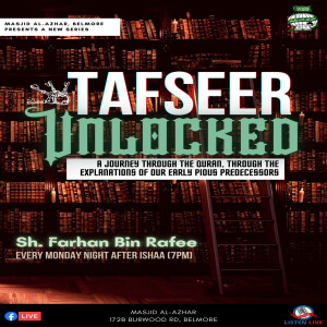 018 Tafseer Unlocked: Surat Al-Baqarah | Ayah: 5 | Farhan Bin Rafee