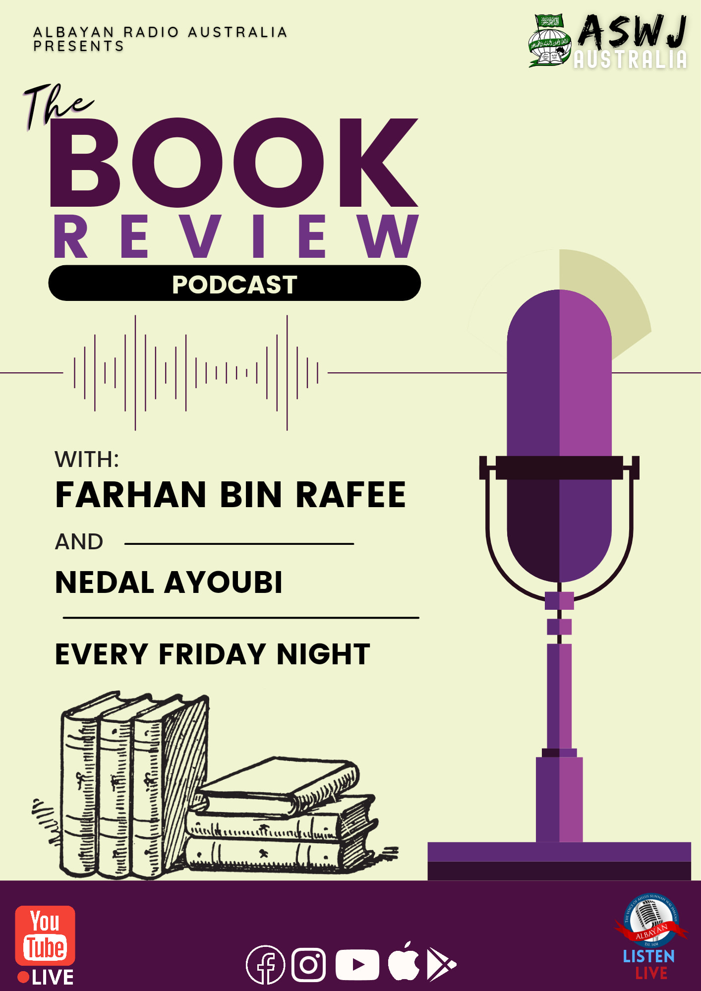tafseer fathul qadeer tafseer fathul qadeer