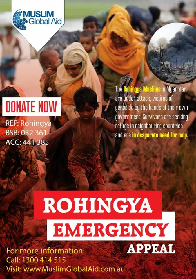 Rohingya Emergency Fundraising Night From Masjid Al-Azhar
