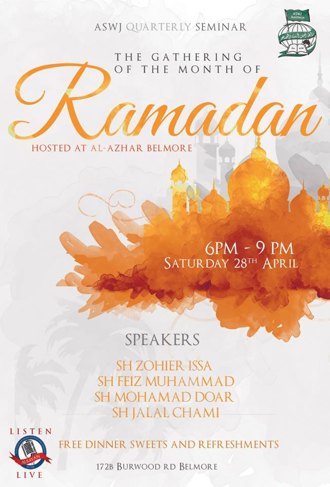 ASWJ Quarterly Seminar: The Gathering of the Month of Ramadan | Part 2: Sh. Feiz Muhammad