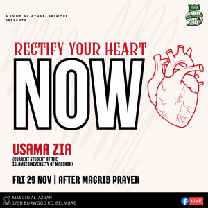 Rectify Your Heart NOW | Usama Zia