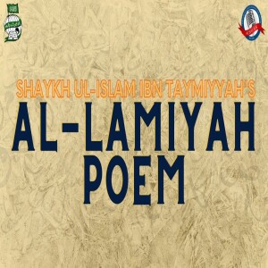 002 Al-Lamiyah Of Ibn Taymiyah | Lines 1 and 2 | Nedal Ayoubi