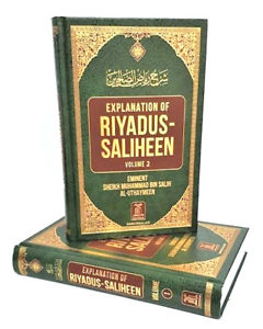 077 Explanation of Riyaad us-Saliheen | Chapter 5: Watchfulness | Hadith 60 - Part 4 | Mazen Bizry